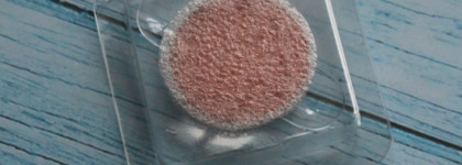 Тени для век Bernovich Sparkle/Самые популярные белорусские тени | Оттенки X-14, X-32, X-03, X-34, X-24