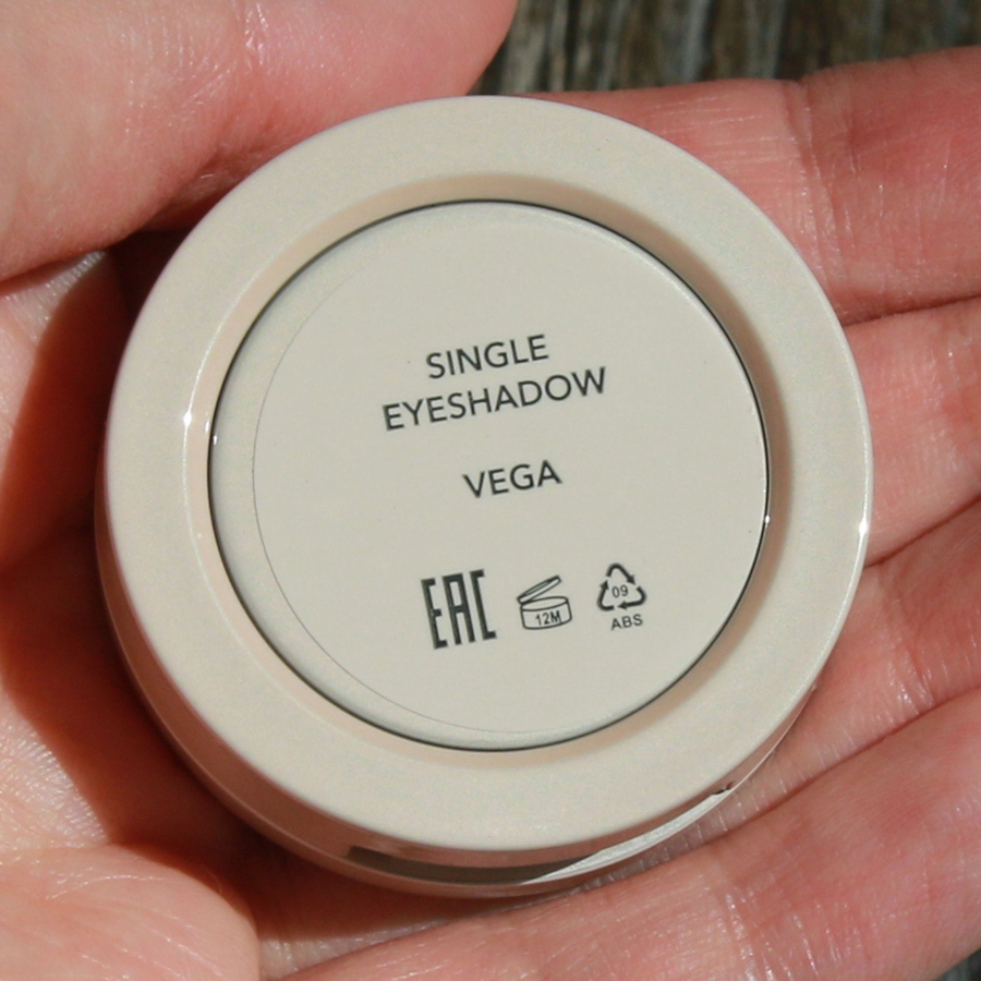 Обратная сторона упаковки