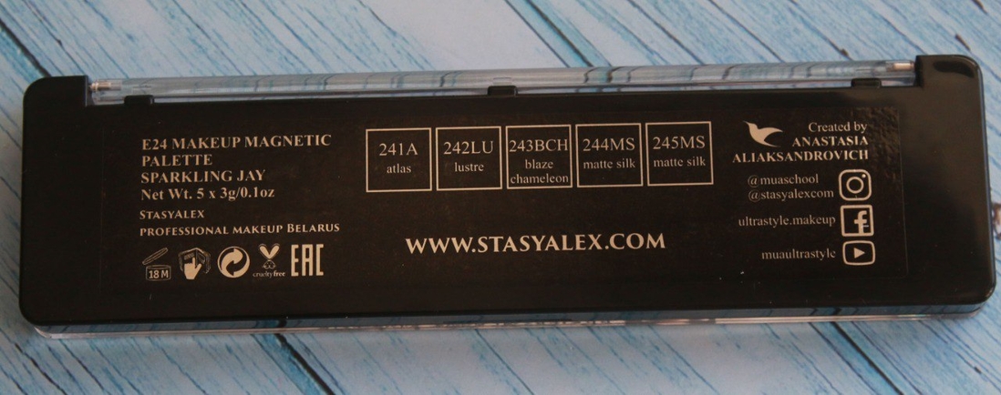 Название оттенков