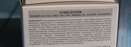 Крем для лица с эффектом сияния Bueno+ brightening moisture cream