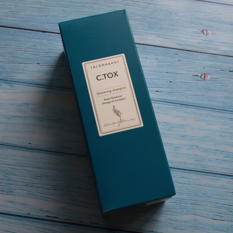 Внешний вид коробочки