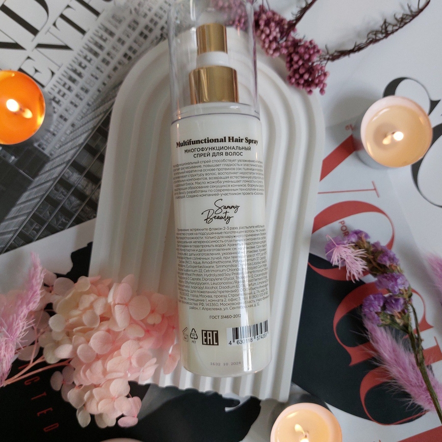 Информация от производителя