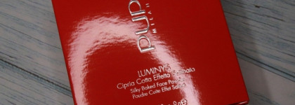 Запеченная пудра Pupa Luminys Baked Face Powder/Оттенок 04 Champagne