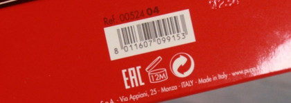 Запеченная пудра Pupa Luminys Baked Face Powder/Оттенок 04 Champagne