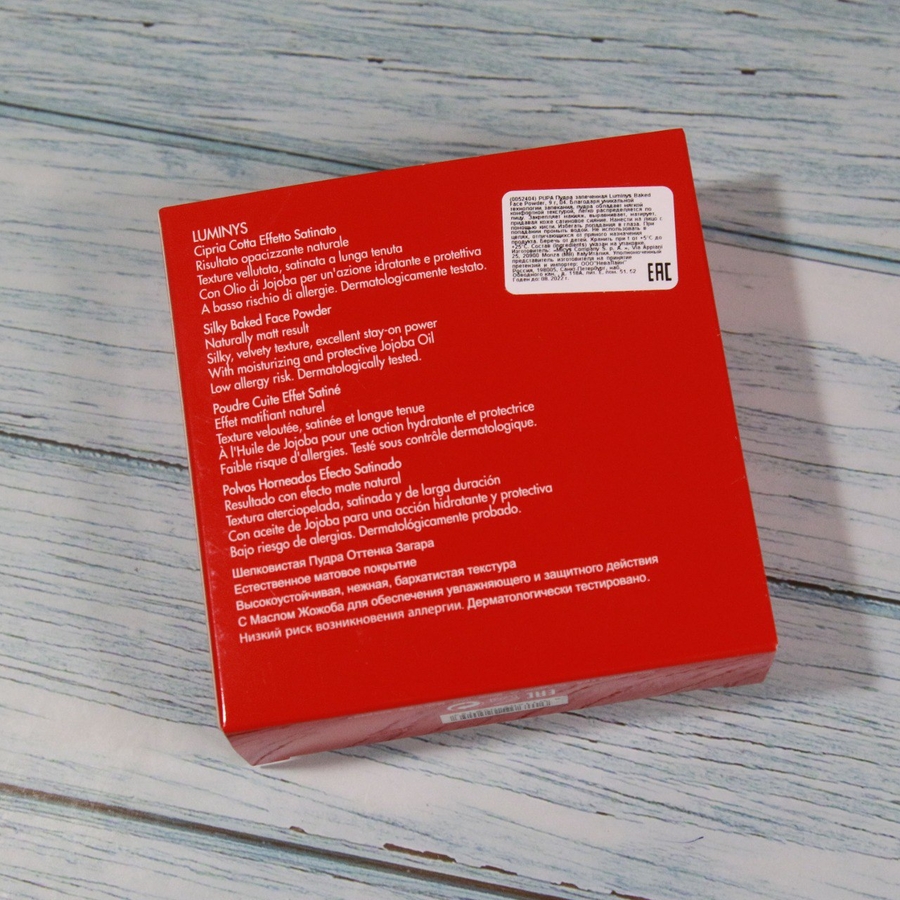 Информация от производителя