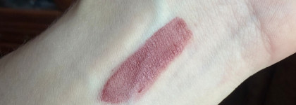 Запоздалая осень в баночке. LuxVisage Plush Matt в оттенке 306 Plumy plum и четыре варианта его использования