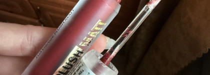 Запоздалая осень в баночке. LuxVisage Plush Matt в оттенке 306 Plumy plum и четыре варианта его использования