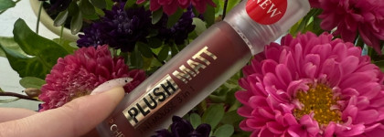Запоздалая осень в баночке. LuxVisage Plush Matt в оттенке 306 Plumy plum и четыре варианта его использования
