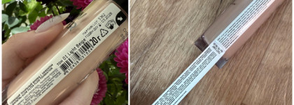 Счастье видеть свою кожу такой. Тональный флюид Relouis Glow Filter 01 Light Beige