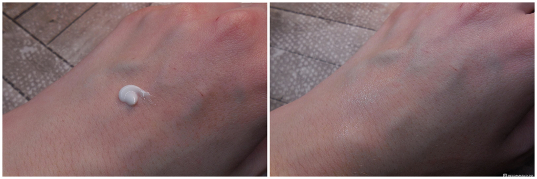 Нанесла - распределила