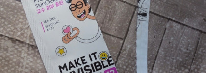 Professor Skingood Make it invisible anti-spot patches. Лучшие патчи от высыпаний, которые я пробовала