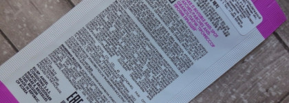 Professor Skingood Make it invisible anti-spot patches. Лучшие патчи от высыпаний, которые я пробовала