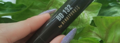 Что-то на готически-ведьминском. Чёрный бальзам BeautyDrugs Candy Melting Lip Balm Mystery