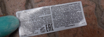 Идеальное попадание в свой цвет. LuxVisage Browissimo Automatic Brow Pencil 311 Taupe