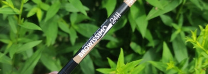 Идеальное попадание в свой цвет. LuxVisage Browissimo Automatic Brow Pencil 311 Taupe