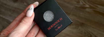 Burnished Lilac. Однушка Bernovich Creative №133 (106)