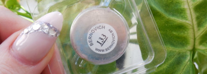 Burnished Lilac. Однушка Bernovich Creative №133 (106)