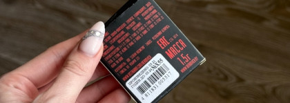 Burnished Lilac. Однушка Bernovich Creative №133 (106)