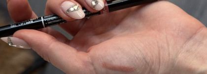 Стойкий гелевый механический карандаш Vitex Luxshow в оттенке 01 нюдово-бежевый