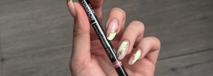 Стойкий гелевый механический карандаш Vitex Luxshow в оттенке 01 нюдово-бежевый