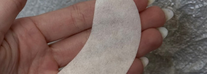 Дома, на работе, в путешествиях. Мои верные спутники - патчи Vivienne Sabo Basic Luxury caffeine depuffing eye patches