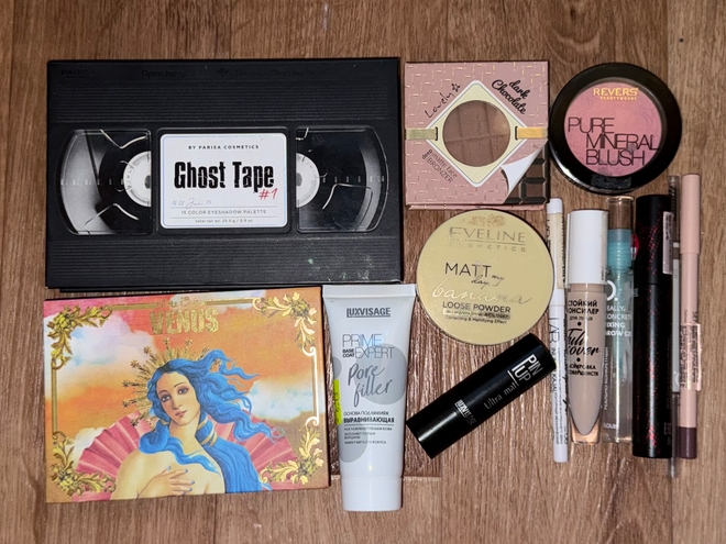 Matte Day: (не)нюдовый нюд