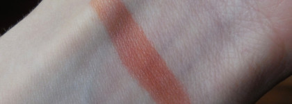 Вот оно, свои губы только лучше. Лайнер для губ Essence Line n'stain Tattoo lip liner 02 Must Have Brown
