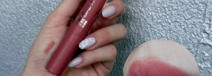 Вот оно, свои губы только лучше. Лайнер для губ Essence Line n'stain Tattoo lip liner 02 Must Have Brown