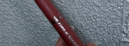 Вот оно, свои губы только лучше. Лайнер для губ Essence Line n'stain Tattoo lip liner 02 Must Have Brown