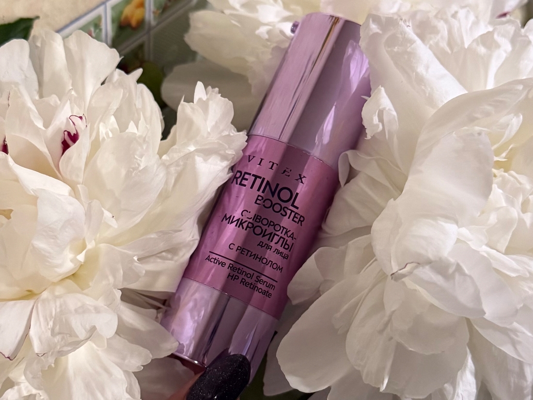 На волне популярности спикул. Сыворотка-микроиглы для лица Vitex Needle Shot Retinol Booster