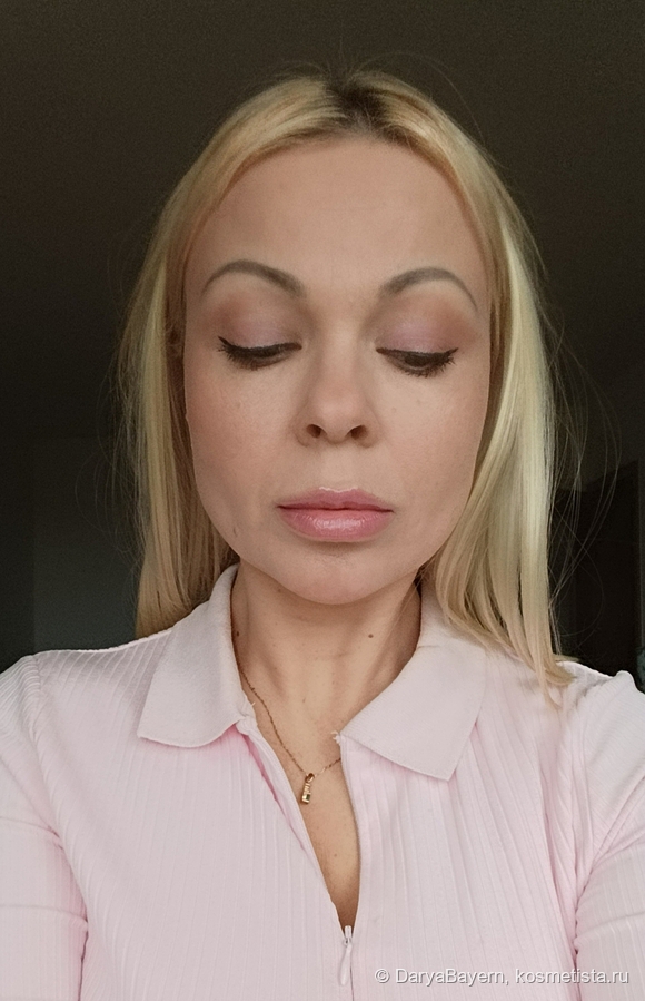 Дневной свет