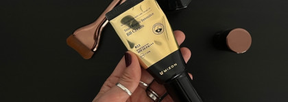 Милый обманщик: Mizon Snail Repair Intensive BB Cream SPF 50 PA+++ #23