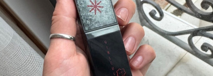 Зацелованные или зачарованные? Любимое lip combo на каждый день с Luxvisage Aqua gel 07 и Girlcult Glass shine lip gloss J79