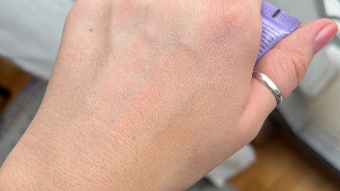 Растушевала