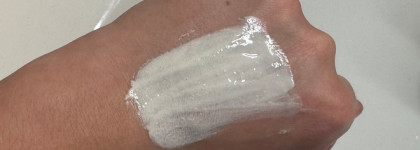 Как я снова влюбилась в бренд: Kiehl's Гель для умывания с амазонской глиной Rare Earth Deep Pore Cleanser