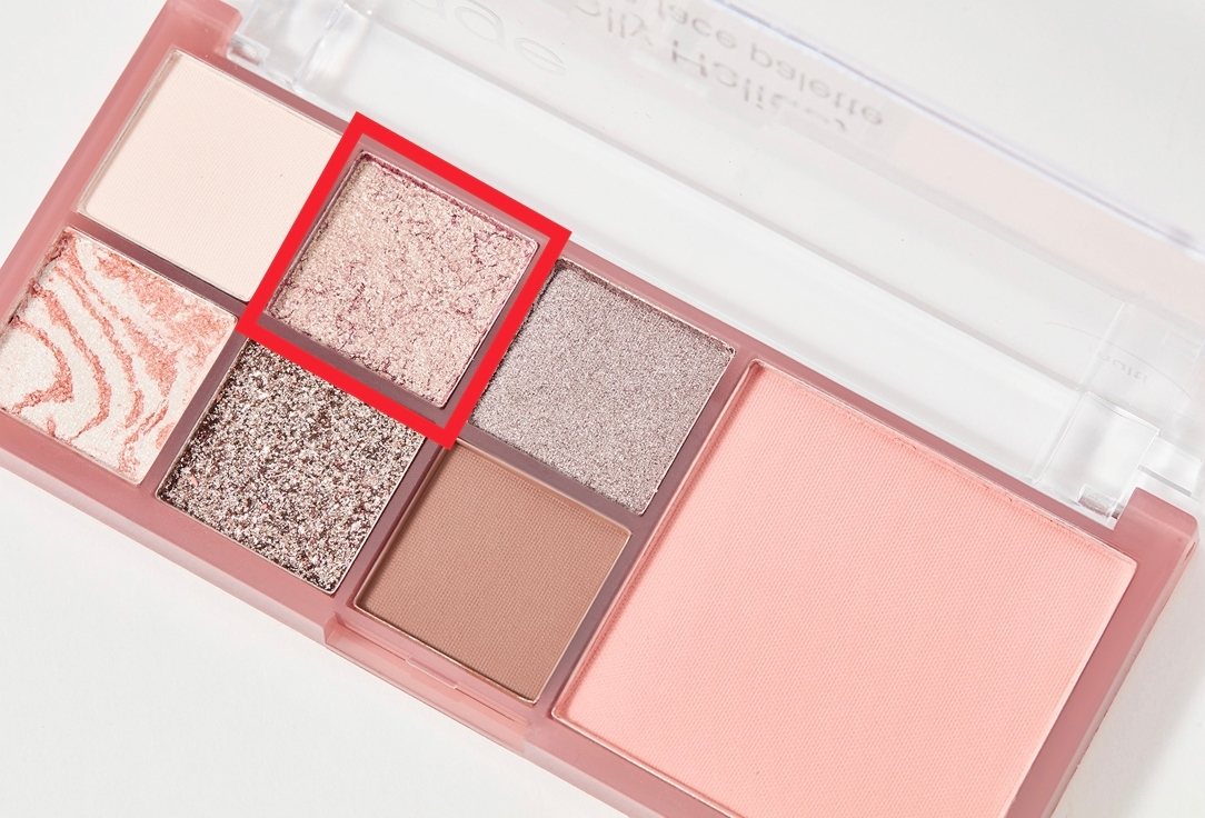 Тот самый оттенок из палетки Divage Holly Holidays