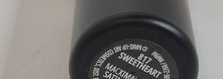 Яркая и сдержанная, элегантная и нарядная. Моя MAC Macximal Sleek Satin Lipstick 817 Sweetheart