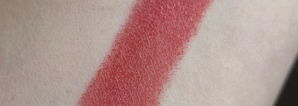 Яркая и сдержанная, элегантная и нарядная. Моя MAC Macximal Sleek Satin Lipstick 817 Sweetheart