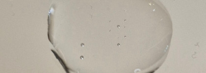 Увлажняющая сыворотка для лица Frndly beauty ultra hydrating face serum - простая и понятная