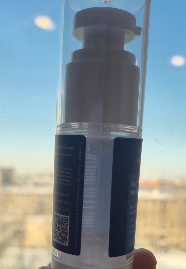 Трубочка не суслик, её и правда нет