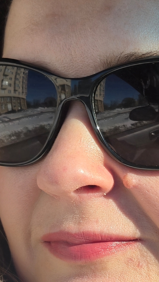 Покажу на солнышке