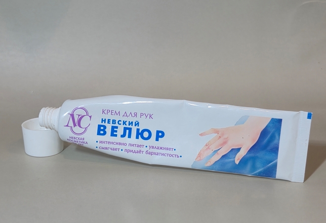 Пустые баночки февраль-2026