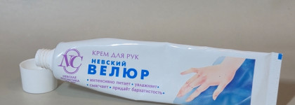 Пустые баночки февраль-2026