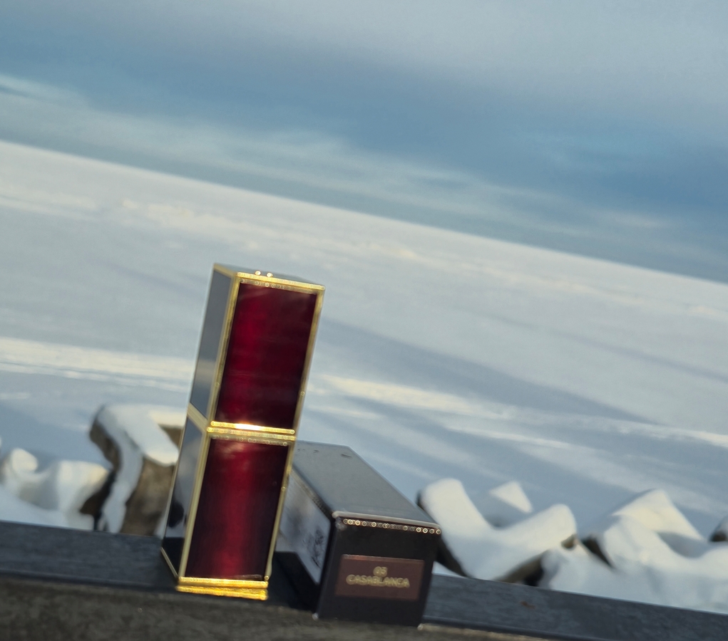 Выглянувшее солнце