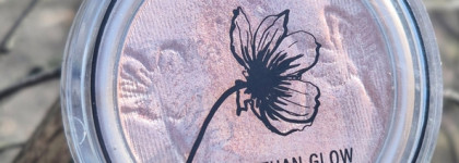 Diamonds are forever: хайлайтер Catrice more than glow в оттенке 20