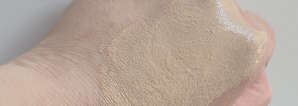 Нечем крыть: тональный флюид Luxvisage Aquа veil (130 оттенок)