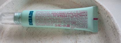 R Beauty: дайте две! Сыворотка для лица Seveki "Витамин С" и "Пептиды"