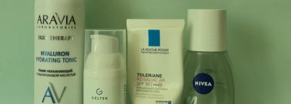 Пустые баночки мая - 2026