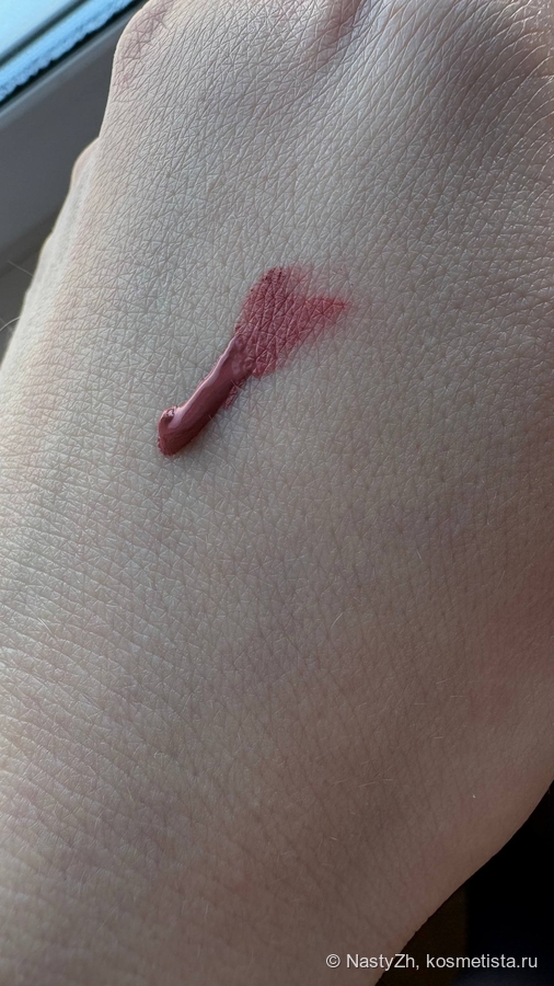 Свотч продукта при естественном освещении.