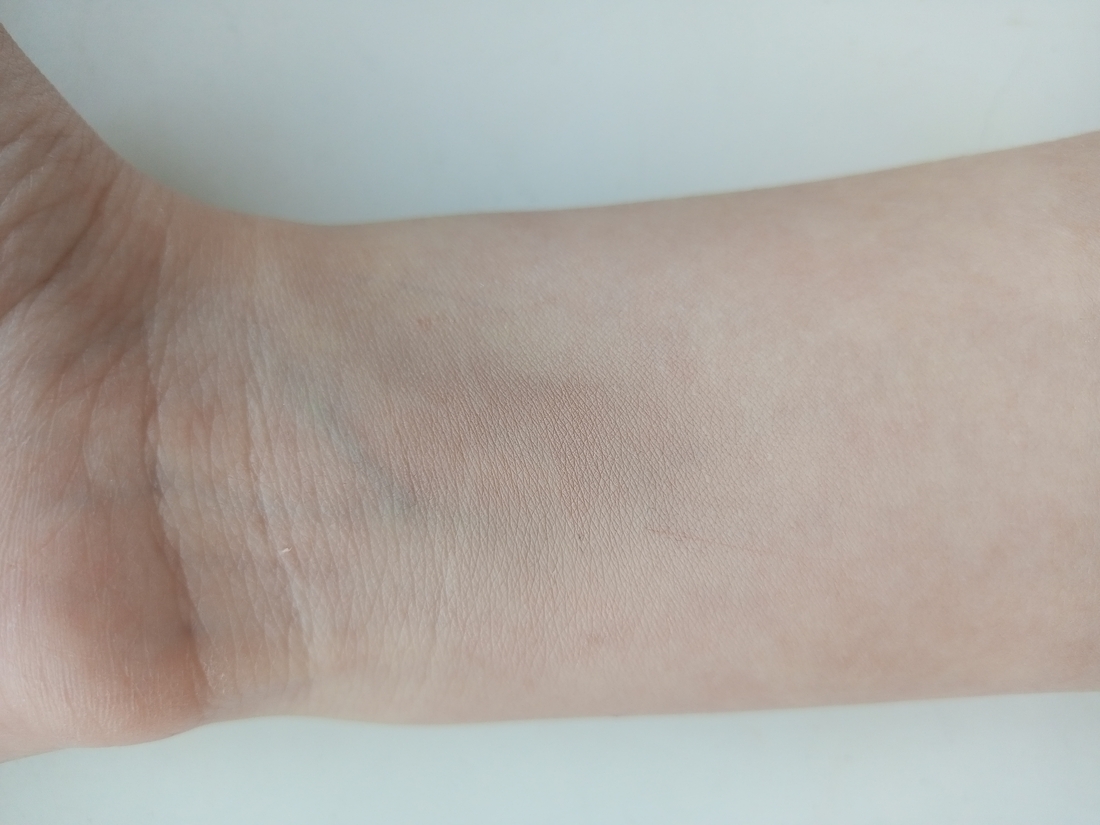 Растушеванный.